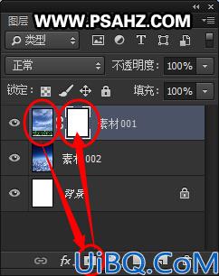Photoshop电影海报合成教程：合成天上行驶的终极列车，天堂列车效果图