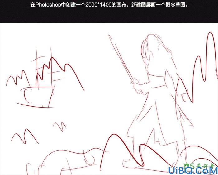 Photoshop美女合成教程：打造超酷风格创意美女海盗影片宣传海报效果图