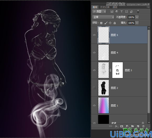 Photoshop人像合成实例教程：创意合成一张大气的美少女烟雾人像效果