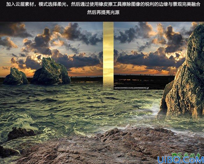 Photoshop美女合成教程：打造超酷风格创意美女海盗影片宣传海报效果图