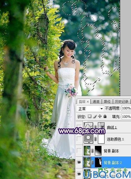 Photoshop给裸露香肩的美女婚纱照调出绚丽的蓝黄色秋季逆光效果