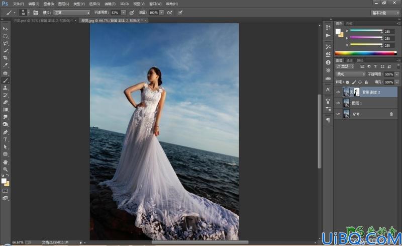 Photoshop婚片调色教程：给浪漫的外景海边婚纱照调出大气的欧美色调