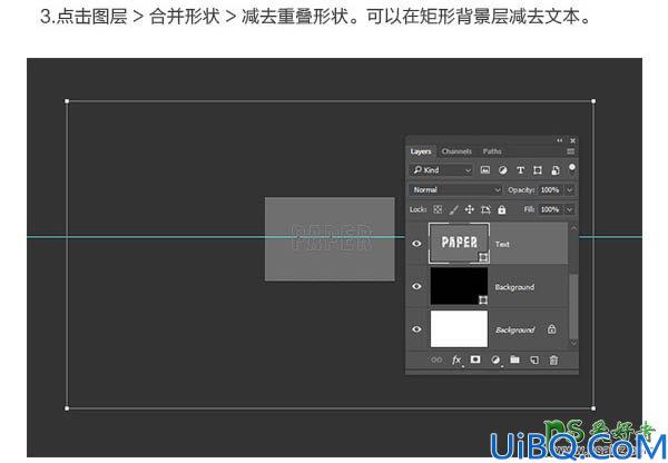 Photoshop设计漂亮大气的立体折纸字效，个性折叠纸张字。