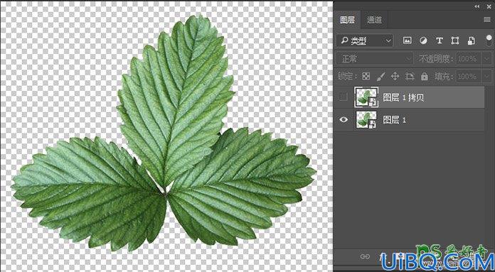 Photoshop艺术文字制作教程：设计金光闪闪的立体艺术字效，秋季金色文字