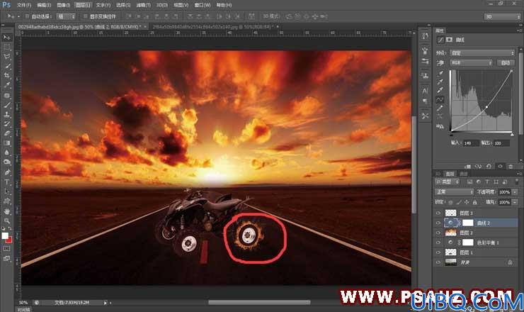 Photoshop合成熊熊燃烧的沙滩摩托车，烈火战车、火焰摩托车