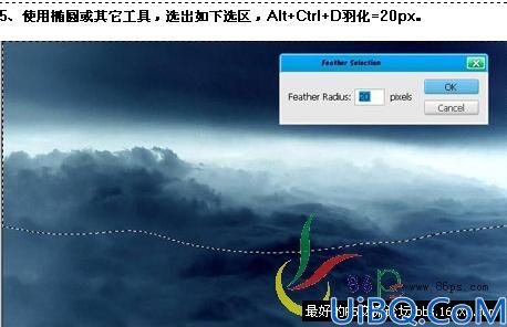 Photoshop合成教程：暗夜天使