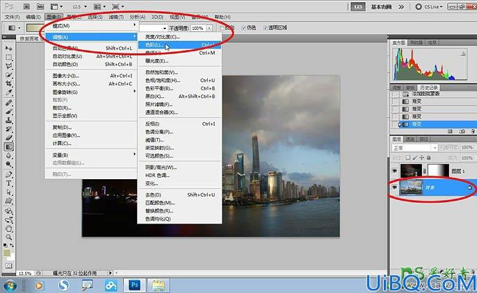 Photoshop城市风景照合成教程：打造一张黄昏过渡到暗夜效果的城市风景图