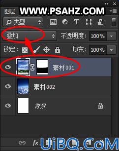 Photoshop电影海报合成教程：合成天上行驶的终极列车，天堂列车效果图