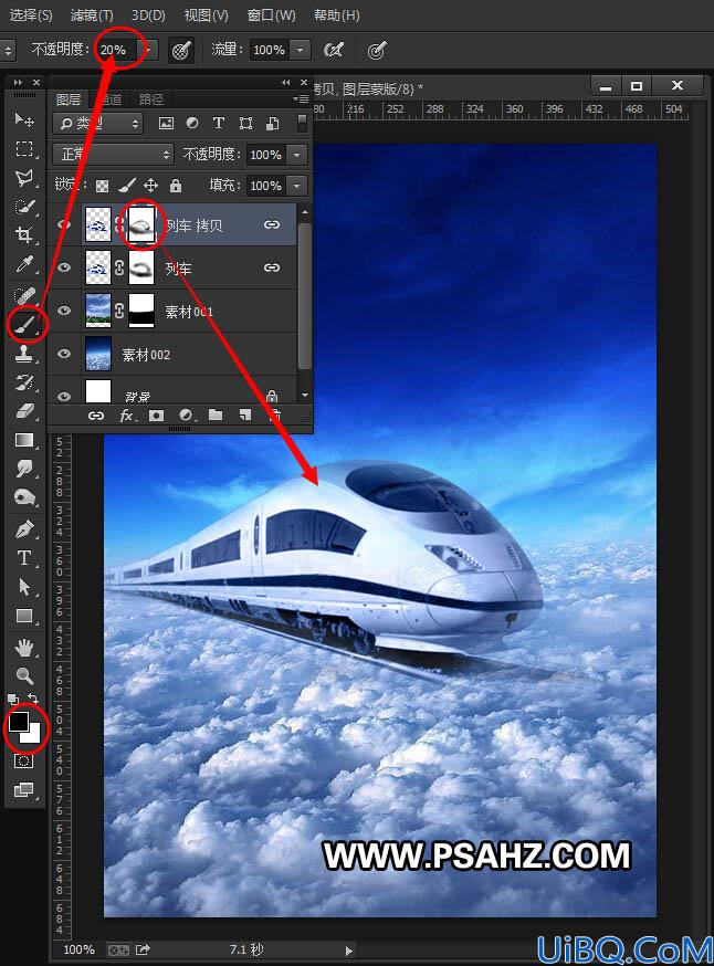 Photoshop电影海报合成教程：合成天上行驶的终极列车，天堂列车效果图