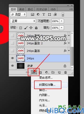 Photoshop字体设计教程：学习利用图层样式制作大气的黄金颗粒立体字。