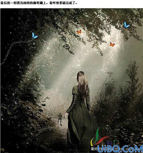 Photoshop合成教程:人物照片和风景照片的合成实例