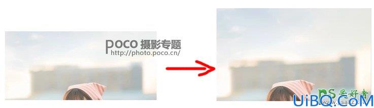 Photoshop给唯美风格户外美女人像图片调出日系文艺暖秋色调