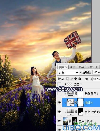 Photoshop给薰衣草花海中拍摄的情侣婚纱照调出绚丽的霞光色