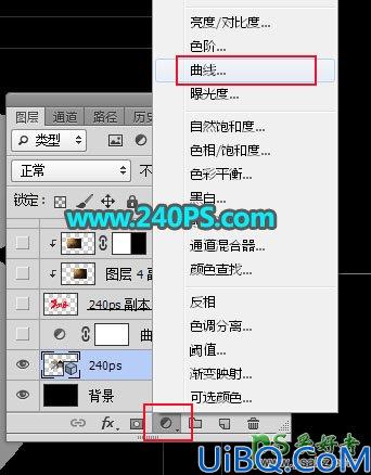 学习用Photoshop软件中的3D工具制作2018狗年金沙生肖立体字.