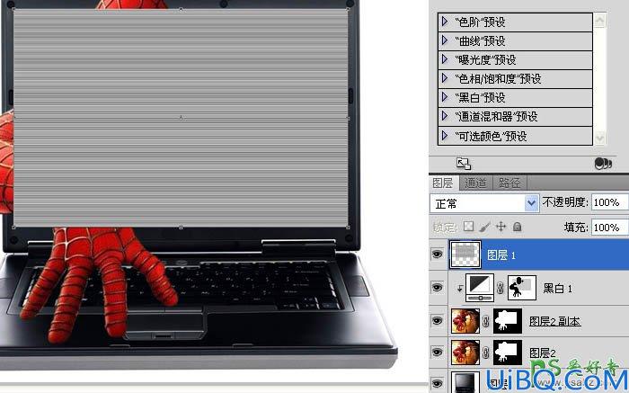 photoshop合成蜘蛛狭电影中人物从电脑屏幕中爬出来的效果