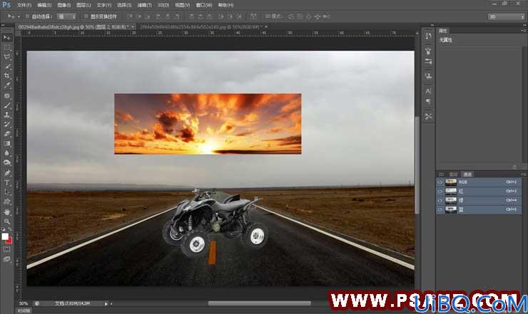 Photoshop合成熊熊燃烧的沙滩摩托车，烈火战车、火焰摩托车