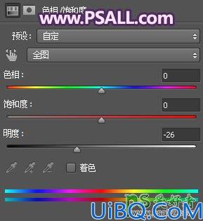 Photoshop婚纱照调色：给秋景树林中拍摄的情侣婚片调出浪漫的紫色霞光