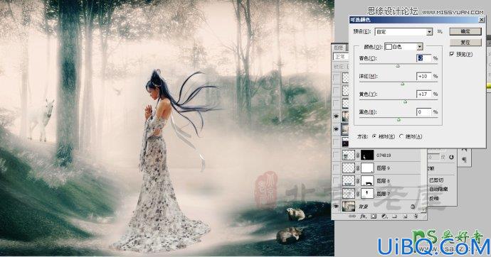 Photoshop创意合成梦幻意境森林中的CG美女图片实例教程