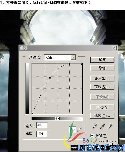 Photoshop合成教程:夜精灵的合成