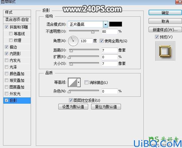 Photoshop字体设计教程：学习利用图层样式制作大气的黄金颗粒立体字。