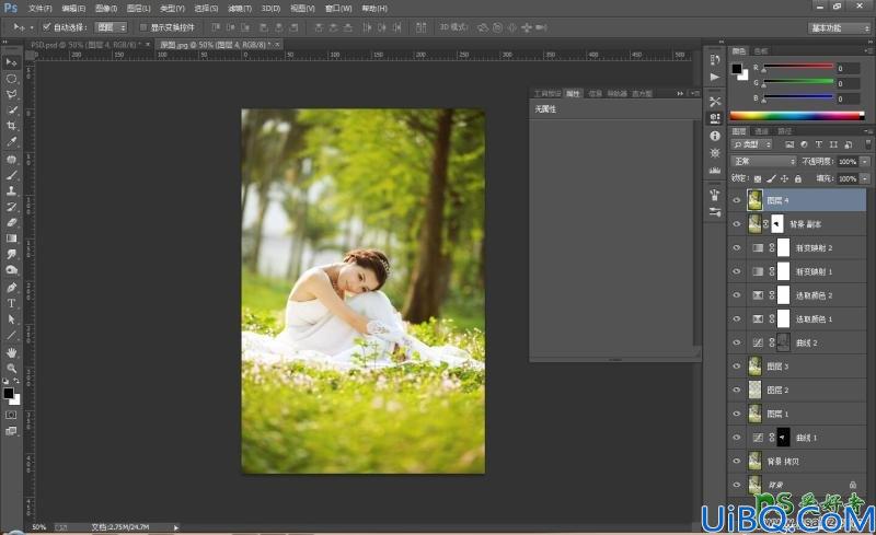Photoshop婚片后期调色教程：给树林草地里的婚纱美女照片调出暖黄色效果