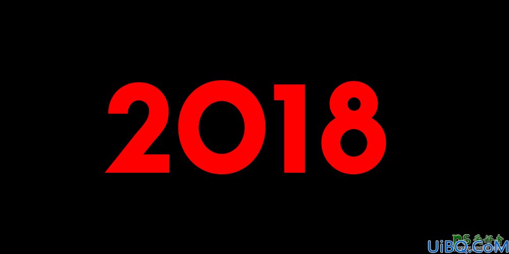 Photoshop制作2018黄金质感立体字，2018节日金属字效，2018立体字效设计