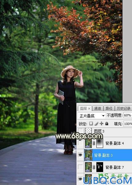 Photoshop给公园小路上自拍的漂亮女孩儿生活照调出灿烂的黄褐色