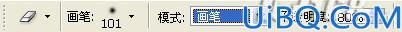 用Photoshop还你照片一个晴朗的天空