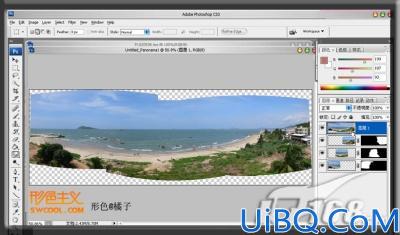 Photoshop CS3揭密：教你打造图片完美拼合