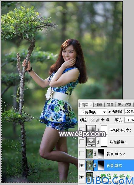 Photoshop美女调色：给阳光气质的成熟魅力女人外拍写真照调出深秋暗红色