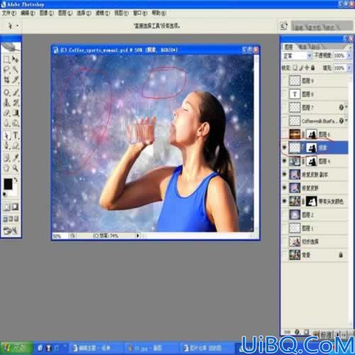 Photoshop合成，人物和背景的融合方法
