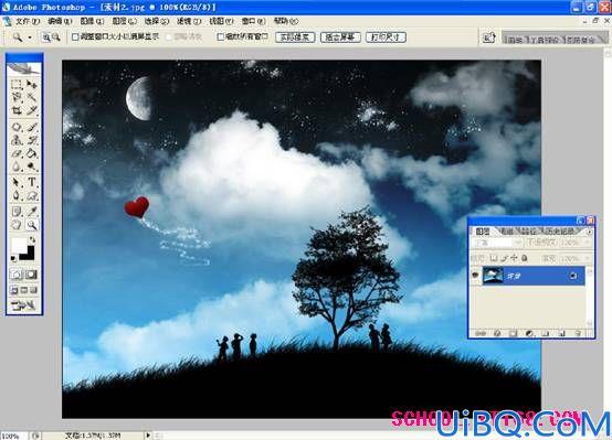 Photoshop照片合成教程:卡通儿童形象白云