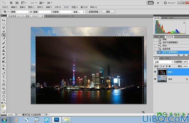 Photoshop城市风景照合成教程：打造一张黄昏过渡到暗夜效果的城市风景图