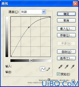 Photoshop滤镜为娇柔玫瑰花瓣穿上斑马纹