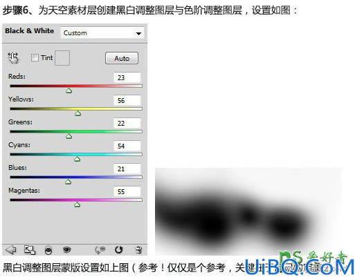 Photoshop图像合成教程：打造一幅魔法师摧毁大树的魔幻场景特效图片