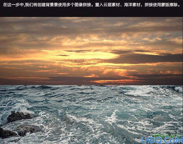 Photoshop美女合成教程：打造超酷风格创意美女海盗影片宣传海报效果图