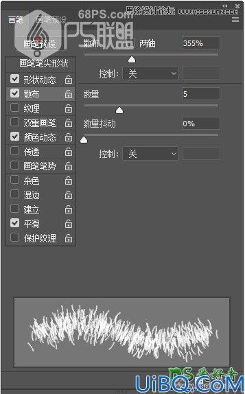 Photoshop文字特效教程：利用漂亮的金属丝笔刷及图层样式制作圣诞节艺术