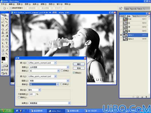 Photoshop合成，人物和背景的融合方法