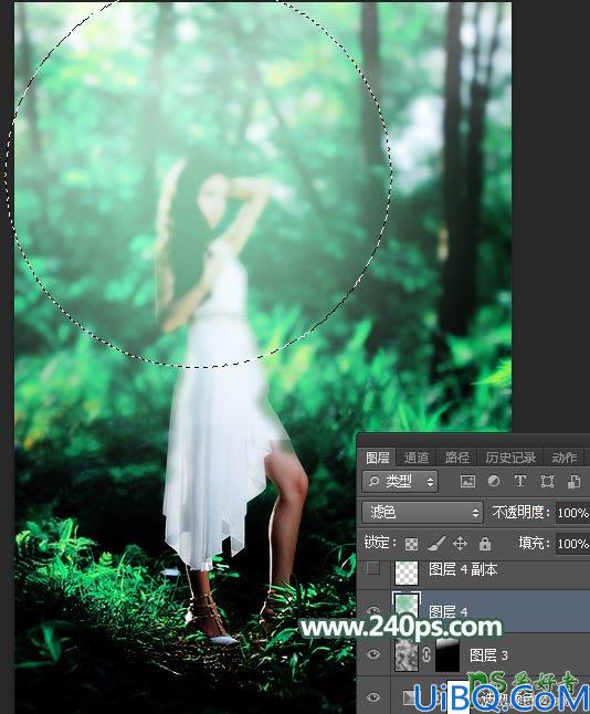 Photoshop调色教程：给夏日白色长裙美腿女孩儿生活照调出唯美梦幻青绿色
