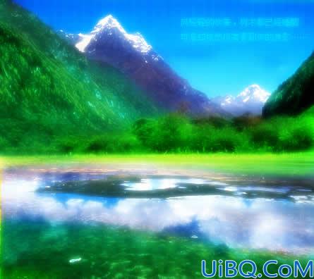 Photoshop 图片合成——蒙版揭密