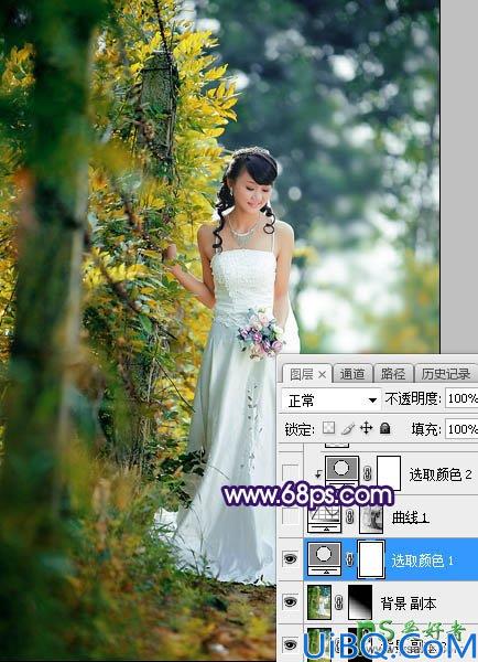 Photoshop给裸露香肩的美女婚纱照调出绚丽的蓝黄色秋季逆光效果