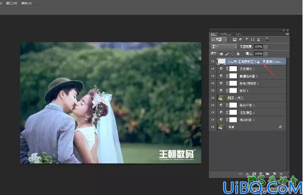 Photoshop婚片后期调色教程实例：打造低饱合度日系色彩情侣婚纱艺术照