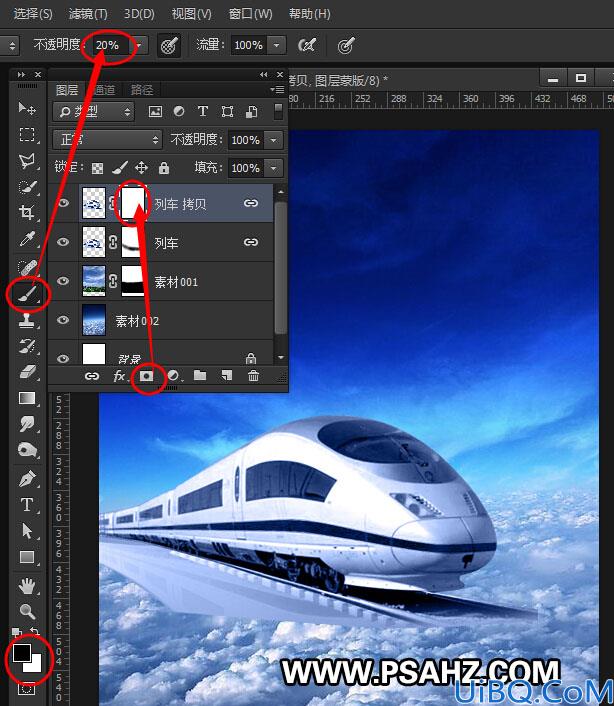 Photoshop电影海报合成教程：合成天上行驶的终极列车，天堂列车效果图
