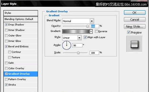 photoshop合成教程:合成一张抽象的汽车概念图