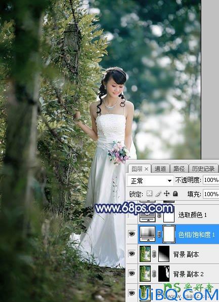 Photoshop婚片调色教程：给秋季树林中拍摄的美女婚纱照调出唯美的青蓝色