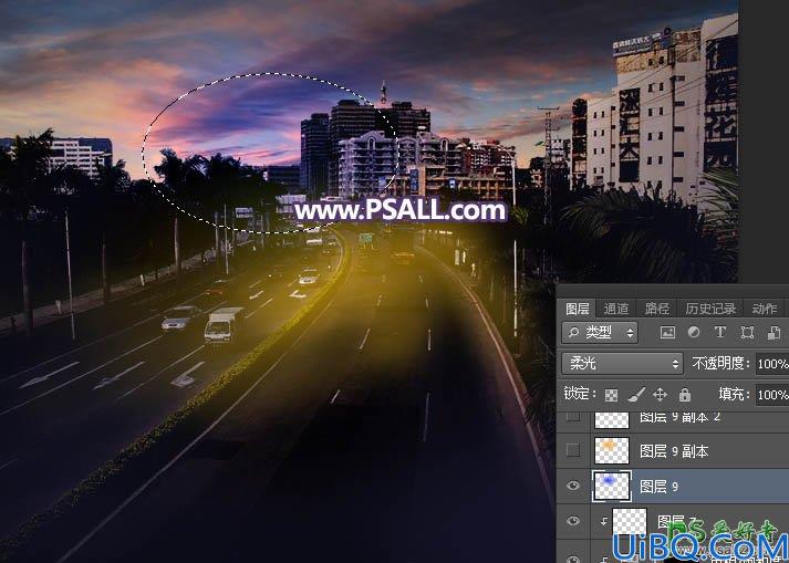 Photoshop给城市公路风景图片调出暖暖的日出效果，色彩有层次感