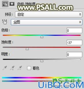 Photoshop美女图片调色：给红色短裙黑丝美女森系写真照调出唯美的中性灰