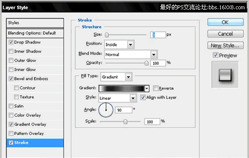 photoshop合成教程:合成一张抽象的汽车概念图