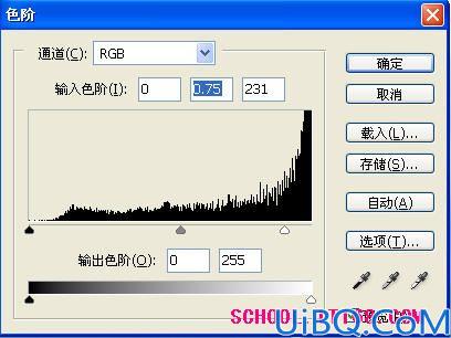 Photoshop照片合成教程:卡通儿童形象白云