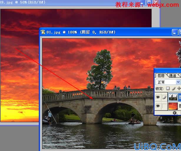 图片hecheng合成教程:打造夕阳风景